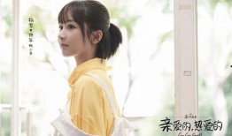 杨紫和肖战最新爆料李现,李现神秘事件引热议