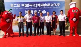 最新食品爆料新闻,近期食品行业重大爆料事件追踪