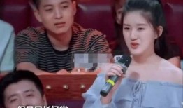 何捷信息爆料最新消息是真的吗,真相揭秘，信息真实性待考