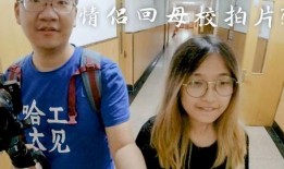 林奇女友闺蜜爆料视频,揭秘背后惊人真相