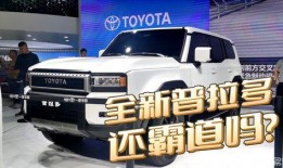 车坛爆料最新视频,揭秘神秘新车视频解析